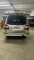 SUV   Toyota Land Cruiser Cygnus 2001 , 1500000 , 