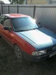  Audi 80 1987 , 30000 , 