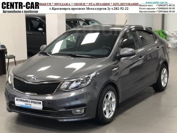  Kia Rio 2015 , 645000 , 