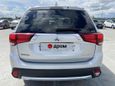 SUV   Mitsubishi Outlander 2017 , 1612000 , 