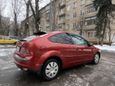  3  Ford Focus 2006 , 270000 , 