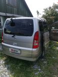    Nissan Serena 2003 , 550000 ,  