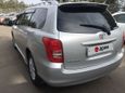  Toyota Corolla Fielder 2007 , 597000 , 