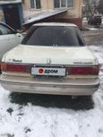  Toyota Camry Prominent 1988 , 110000 , 