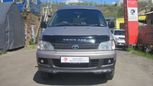    Toyota Lite Ace Noah 1997 , 249999 , 