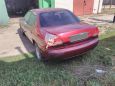 Ford Mondeo 1997 , 75000 , 