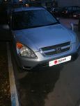 SUV   Honda CR-V 2002 , 520000 , 