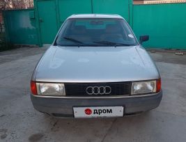  Audi 80 1987 , 120000 , 