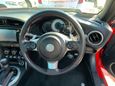  Toyota GT 86 2019 , 3250000 , 