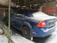  Ford Focus 2008 , 250000 , 