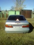  Nissan Pulsar 1997 , 128000 , 