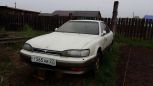  Toyota Camry Prominent 1992 , 119999 , 