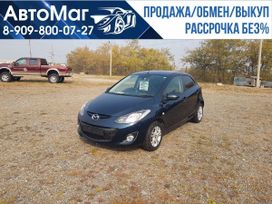  Mazda Demio 2014 , 758000 , 