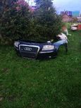  Audi A8 2003 , 260000 , 