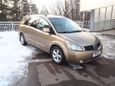    Nissan Quest 2004 , 650000 , 