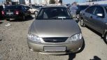  Kia Spectra 2007 , 265000 , --