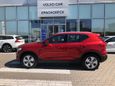 SUV   Volvo XC40 2020 , 3014400 , 