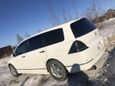    Honda Odyssey 2004 , 505000 , 