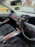  Toyota Allion 2008 , 740000 , 