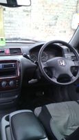 SUV   Honda CR-V 1996 , 280000 , 