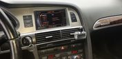  Audi A6 allroad quattro 2006 , 480000 , 