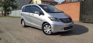    Honda Freed 2010 , 790000 , 