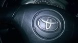  Toyota Verossa 2003 , 440000 , 