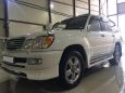 SUV   Toyota Land Cruiser Cygnus 2005 , 1550000 , 