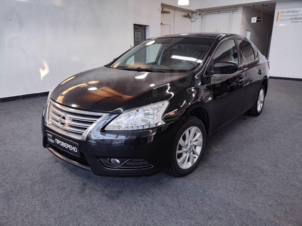 Авито Купить Ниссан В Казани