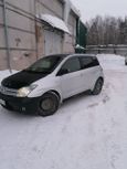  Toyota ist 2003 , 300000 , 