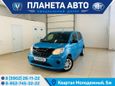  Toyota Passo 2016 , 699999 , 