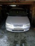    Honda Odyssey 2000 , 310000 , 