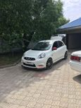  Nissan March 2015 , 635000 , 