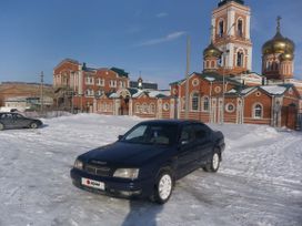  Toyota Camry 1995 , 260000 , 