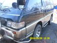    Mitsubishi Delica 1993 , 295000 , 