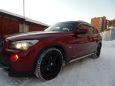 SUV   BMW X1 2011 , 990000 , 