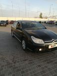  Citroen C5 2007 , 350000 , 