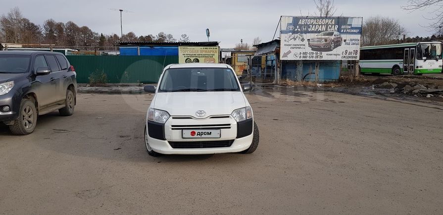 Иркутский дром