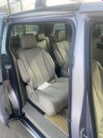    Mazda MPV 2008 , 770000 , 