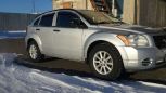  Dodge Caliber 2008 , 425000 , 