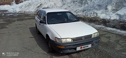  Toyota Corolla 1998 , 155000 , 