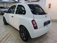  3  Nissan March 2002 , 287000 , 