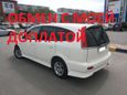  Honda Stream 2001 , 267000 , 