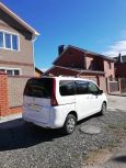    Nissan Serena 2008 , 650000 , 