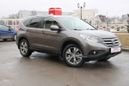 SUV   Honda CR-V 2014 , 1330000 , 