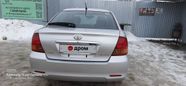  Toyota Allion 2003 , 610000 , 