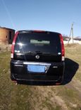    Nissan Serena 2005 , 500000 , 