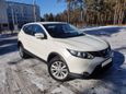 SUV   Nissan Qashqai 2015 , 1075000 , 