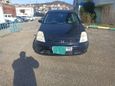    Honda Stream 2002 , 420000 , 