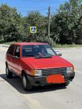  Fiat Uno 1988 , 69000 , 